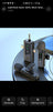 Tech & Phone