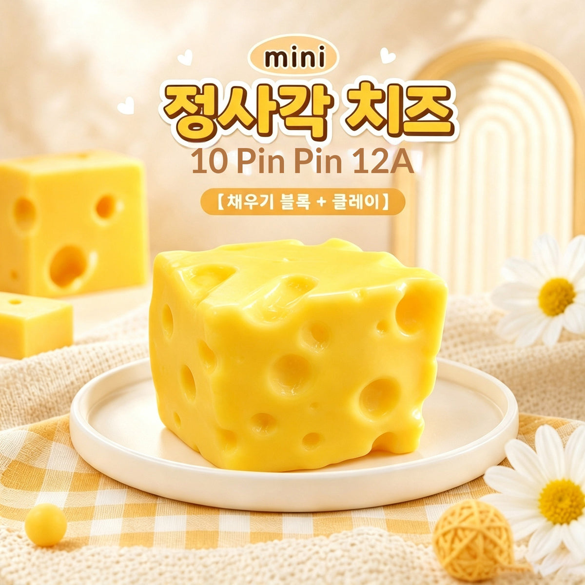 c1b312c9e5a528c2c9594e8a145a94ba
